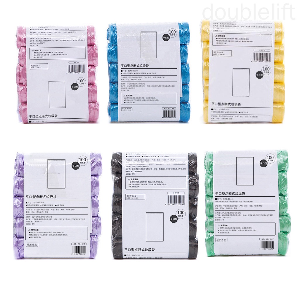 Set 5 Cuộn Túi Đựng Rác Dùng Một Lần Bằng Nhựa Màu Sắc Ngẫu Nhiên Tiện Dụng Cho Nhà Tắm