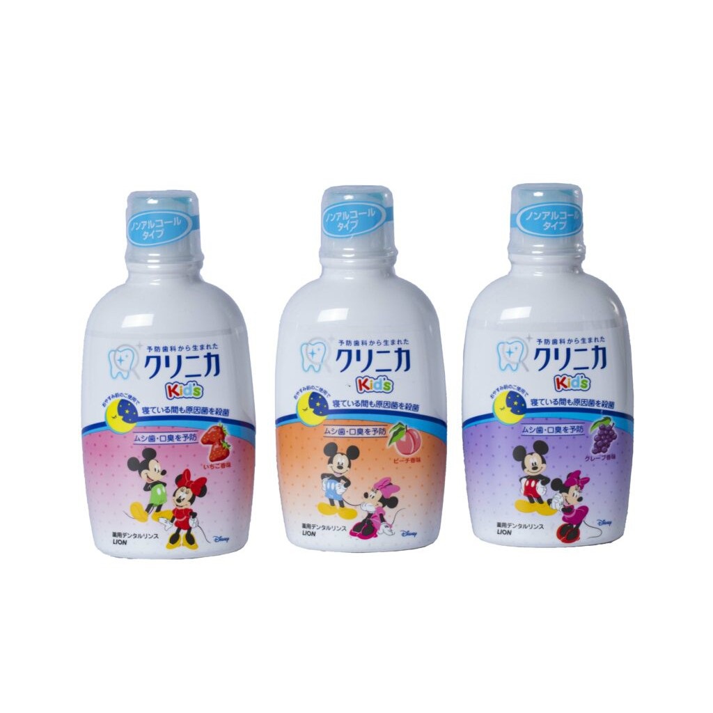 Nước súc miệng cho bé Lion Kurinika Kid's 250ml (3 loại) - chuyên sỉ hàng nội địa Nhật