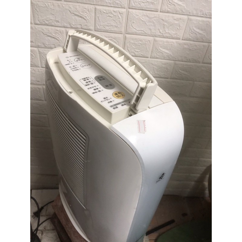 Hút ẩm sấy quần áo panasonic nhật bãi điện 220v cs6lit cho phòng 30m2