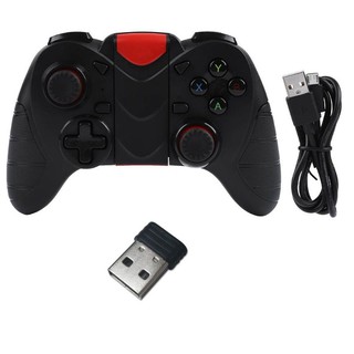 Tay cầm chơi game có rung Cabitin