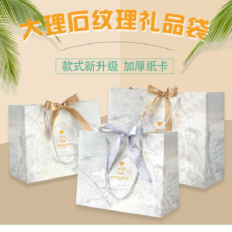 Túi giấy đựng quà thiết kế họa tiết đá cẩm thạch sang trọng