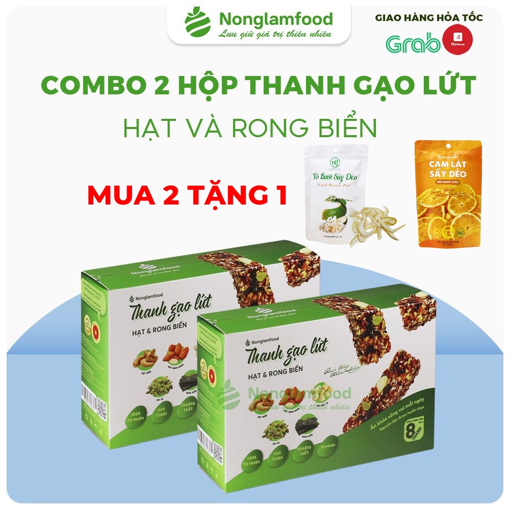 Thanh gạo lứt ngũ cốc hạt và rong biển Nông Lâm Food hộp 8 thanh dinh dưỡng hỗ trợ giảm cân ăn kiêng hiệu quả.