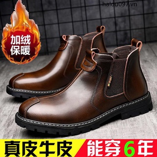Giày Boot Martin Thiết Kế Mới Cao Cấp Thời Trang Mùa Thu Đông Dành Ch thumbnail