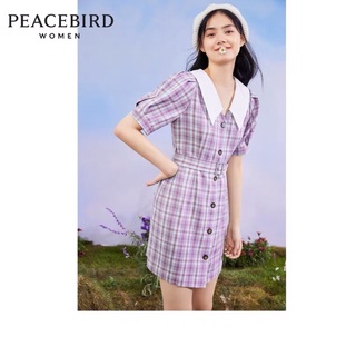 Váy Peacebird