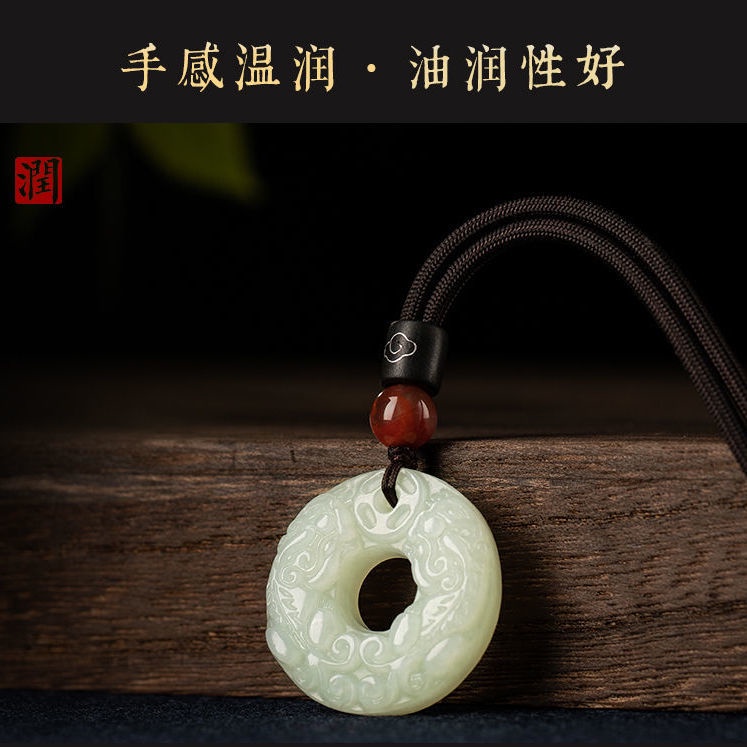 Mặt Dây Chuyền Ngọc Bích Trắng Tự Nhiên Cho Cặp Đôi