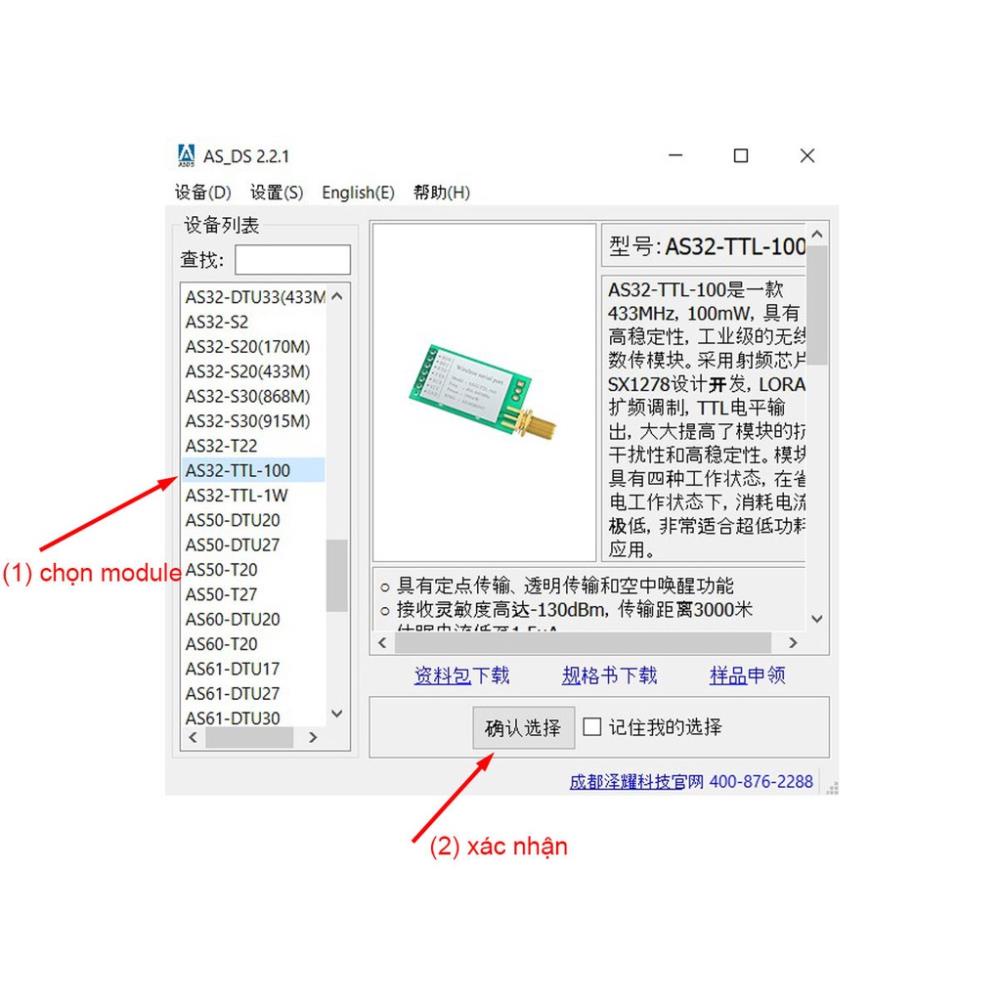 Mạch Thu Phát RF UART Lora SX1278 433Mhz 3000m