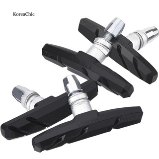 Set 2 má phanh xe đạp chất lượng