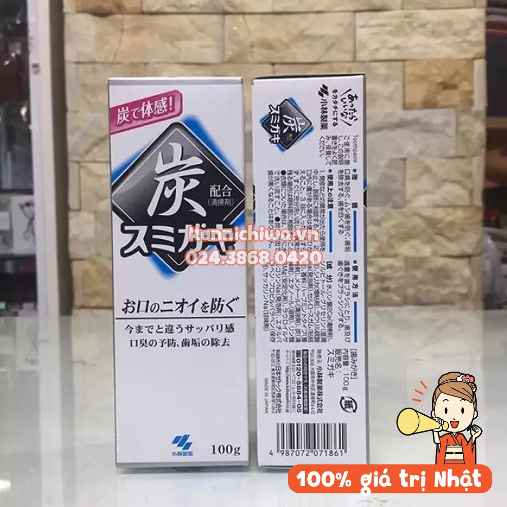 Kem đánh răng than tre hoạt tính Kobayashi tuýp 100gr Nhật Bản cải thiện các vấn đề về răng miệng