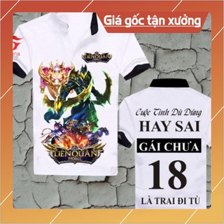 Bán giá gốc áo liên quân mobile #lqmb #nakroth