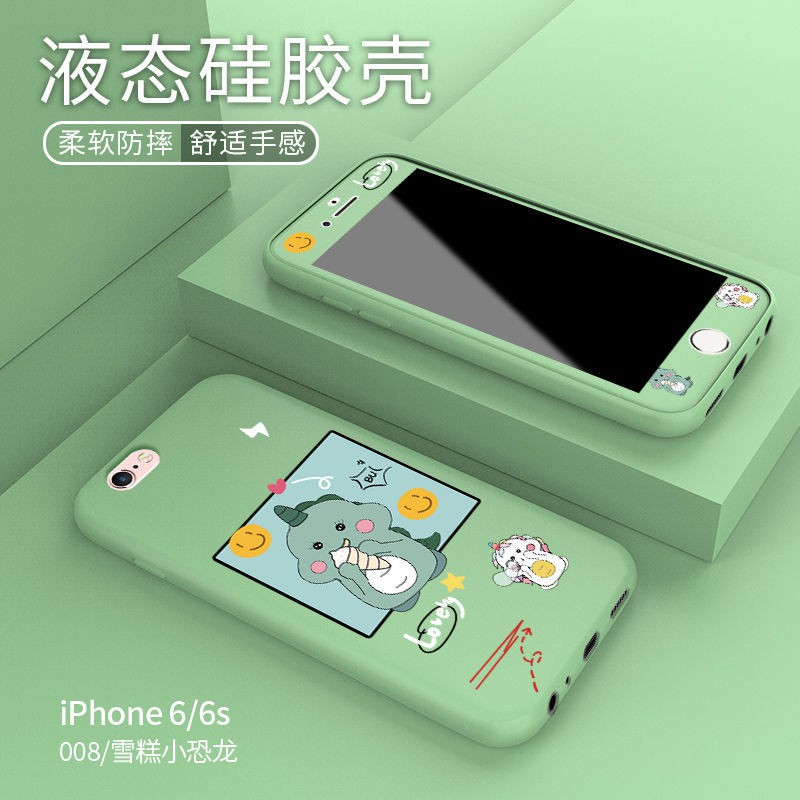 Ốp điện thoại kiểu dáng thời trang kèm miếng dán kính cường lực cho Iphone 6 / 6s / 7 / 8plus 7plus