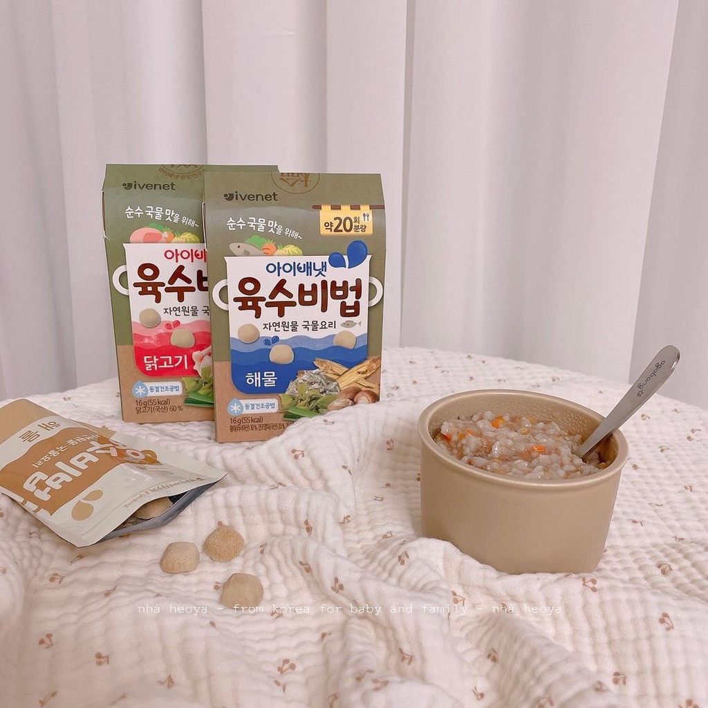 VIÊN HẦM CÔ ĐẶC IVENET HÀN QUỐC