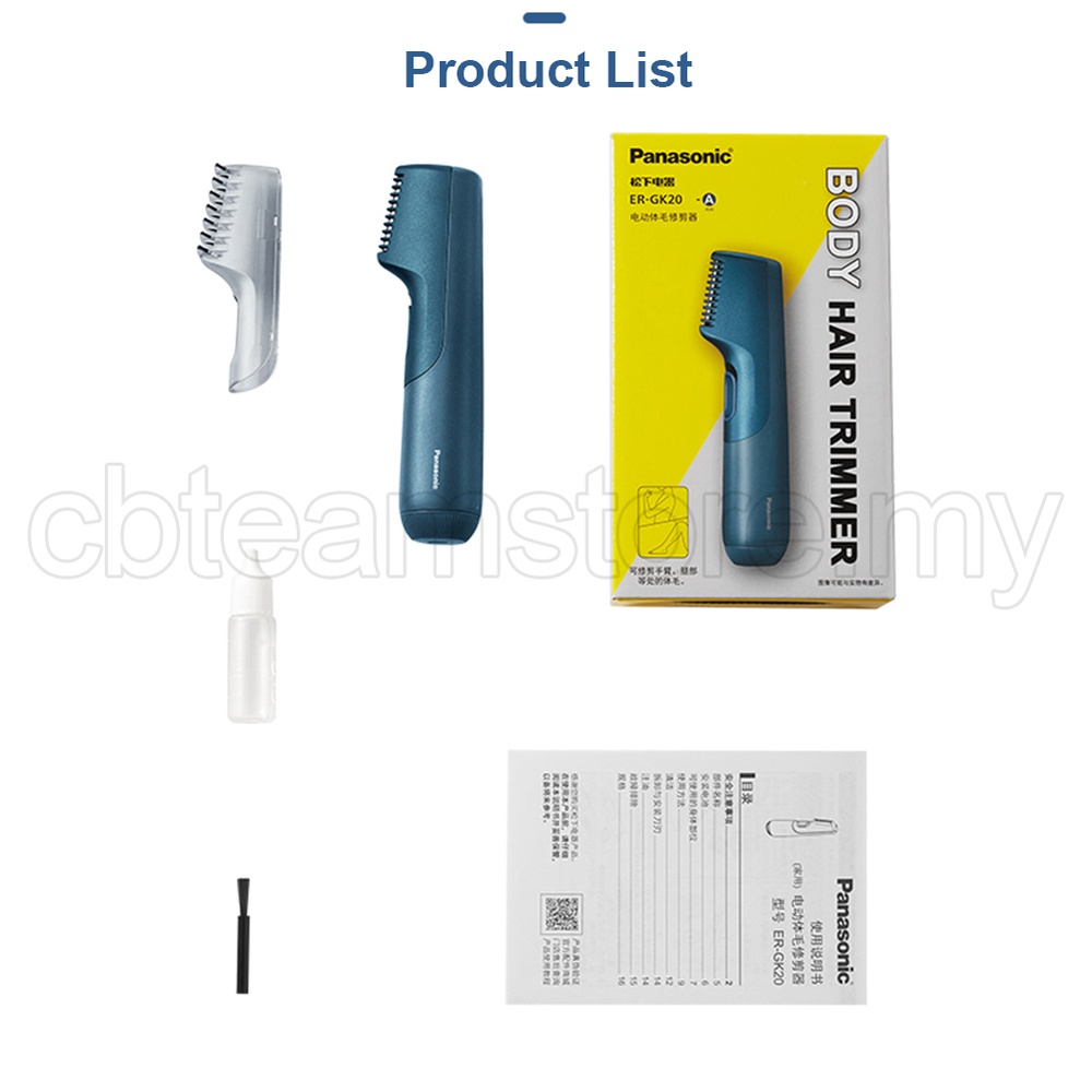 ♨️GIẢM GIÁ NÓNG♨️ PANASONIC ER-GK20 Tông đơ cắt tóc Toàn thân Hoạt động bằng pin Bảo vệ da Đồng nhất có thể giặt được Thiết kế hình chữ i Clipper có thể giặt được