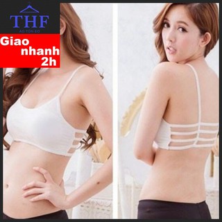 Áo bra dây đan lưng gợi cảm