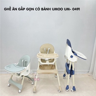 Ghế ăn dặm cao cấp UMOO