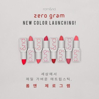 Son Lì Siêu Nhẹ Môi Romand Zero Gram Matte Lipstick 👄