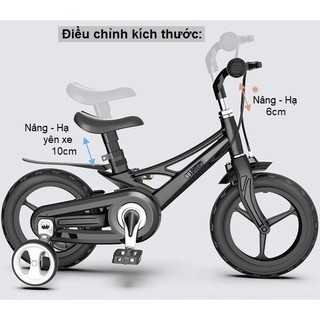 Xe Đạp Trẻ Em JIANER X8 nhập khẩu