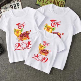 Bộ gia đình