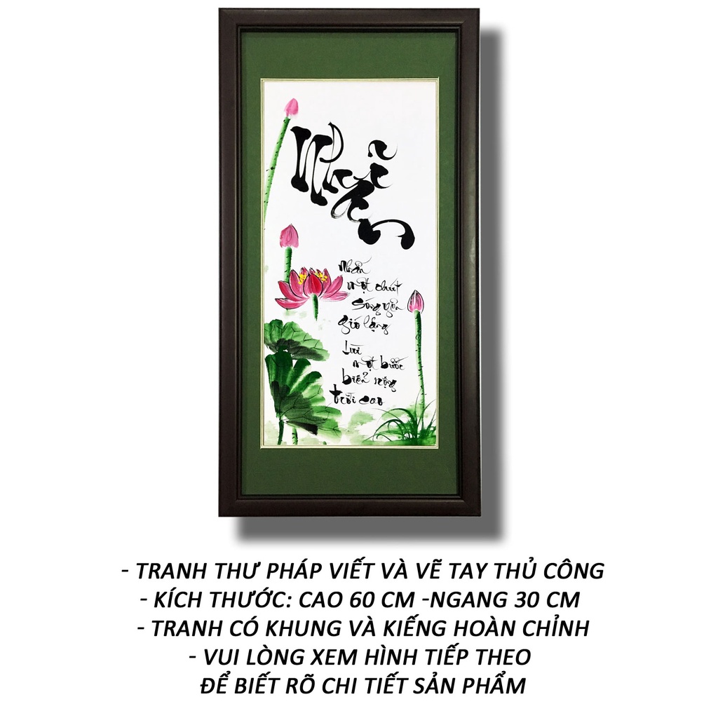Tranh thư pháp - Chữ Nhẫn 159 - Tranh Minh Hiền (viết và vẽ 100% - không sử dụng in ấn)