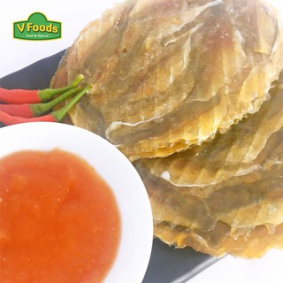 KHÔ CÁ BÒ DA - SIÊU NGON (500 gram)