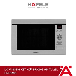 Lò Vi Sóng Kết Hợp Nướng Âm Tủ HAFELE HM-B38D (25L) - 538.31.200