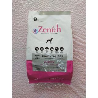 Hạt mềm zenith puppy/ thức ăn hạt mềm hàn quốc cho chó con zenith