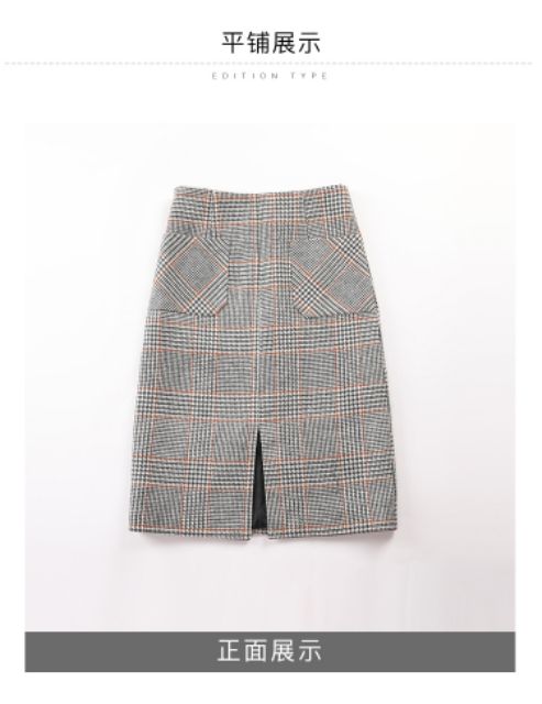 Chân váy dạ kẻ dáng dài 🌈Freeship🌈 hàng Quảng Châu bao đẹp và rẻ | BigBuy360 - bigbuy360.vn