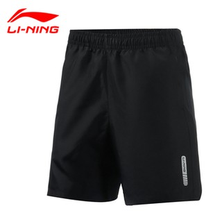 Quần gió nam Lining các loại