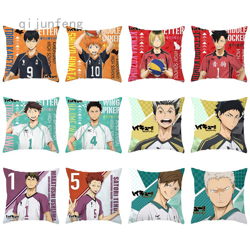 Vỏ Gối Vuông 45cm In Hình Anime Haikyuu Độc Đáo