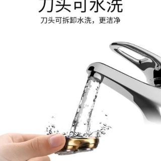 Máy cạo râu Flyco FS-360 #270k