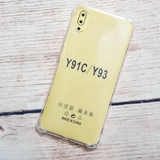 Ốp lưng Vivo Y91c dẻo silicon chống sốc 4 cạnh