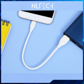 Cáp Micro 20cm AVA NLT-II