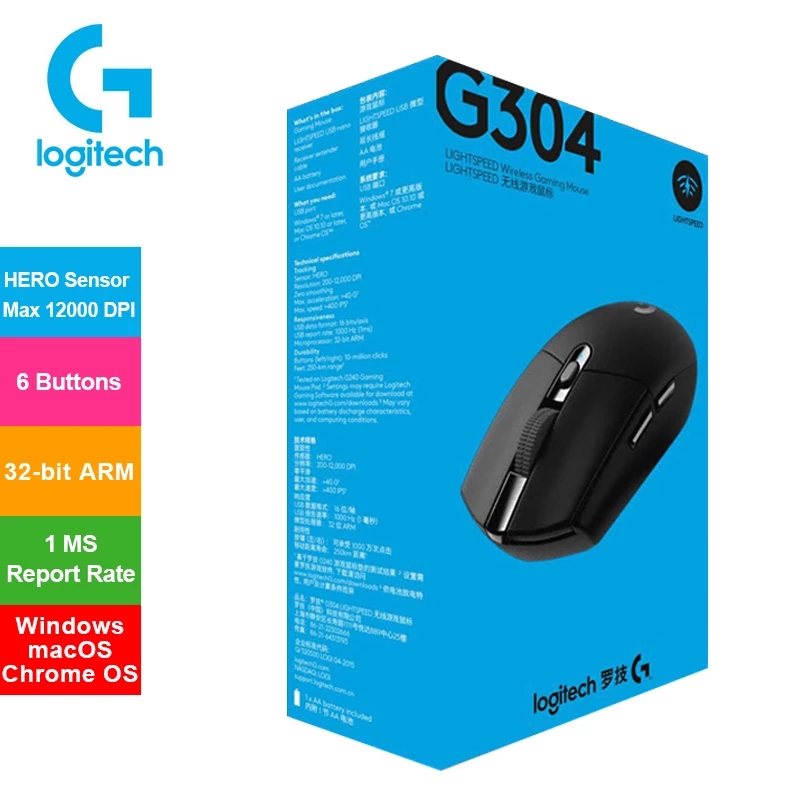 Chuột chơi game G304 2.4g G102 12000dpi