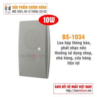 Loa hộp treo tường 10w: toa bs-1034