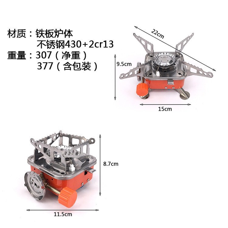 Bếp ga mini xếp gọn đi du lịch,bếp ga mini du lịch tiện lợi