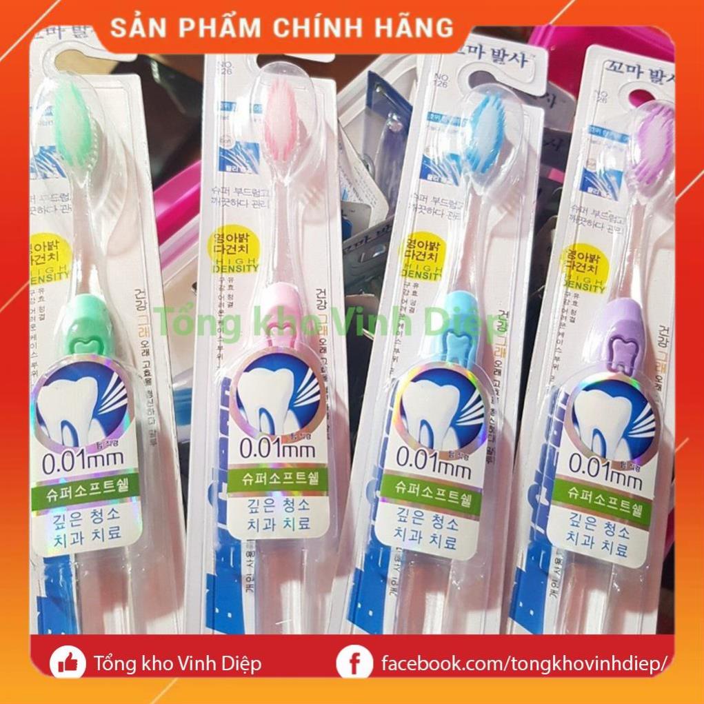 Combo 1 hộp nhựa 45 chiếc bàn chải đánh răng Hàn Quốc bền đẹp