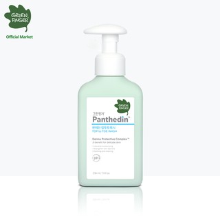 Sữa Tắm Gội Toàn Thân Bảo Vệ Da Cho Bé GREENFINGER Panthedin TOP to TOE WASH (230ml)