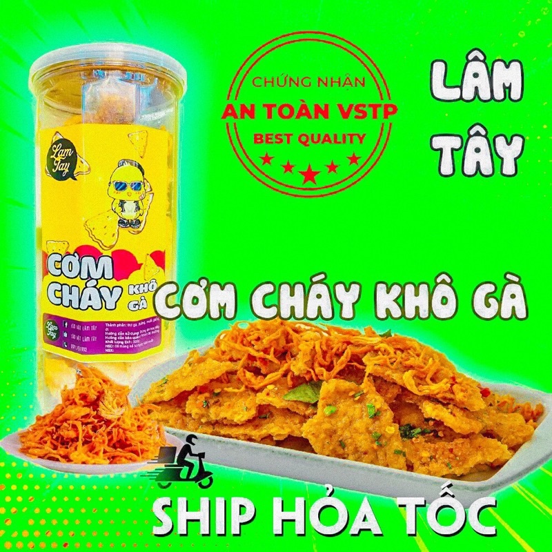 ✅ [HÀNG CÓ SẴN] CƠM CHÁY KHÔ GÀ 300gr- Cực ngon cực mê 💥