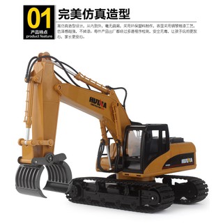 XE GẮP GỖ 16 KÊNH HUINA 1570 TAU GẮP KIM LOẠI