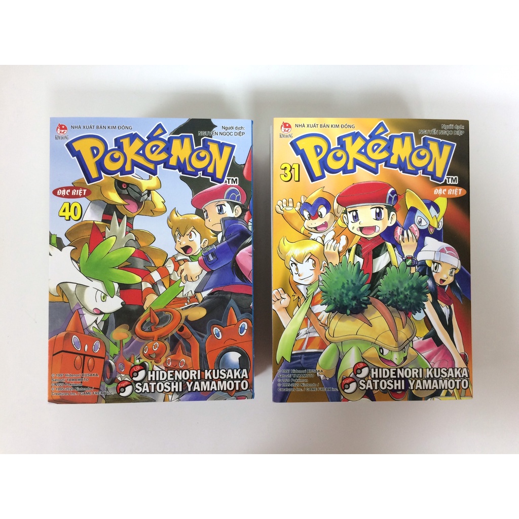 Sách - Combo Pokémon đặc biệt - Tập 31 đến Tập 40