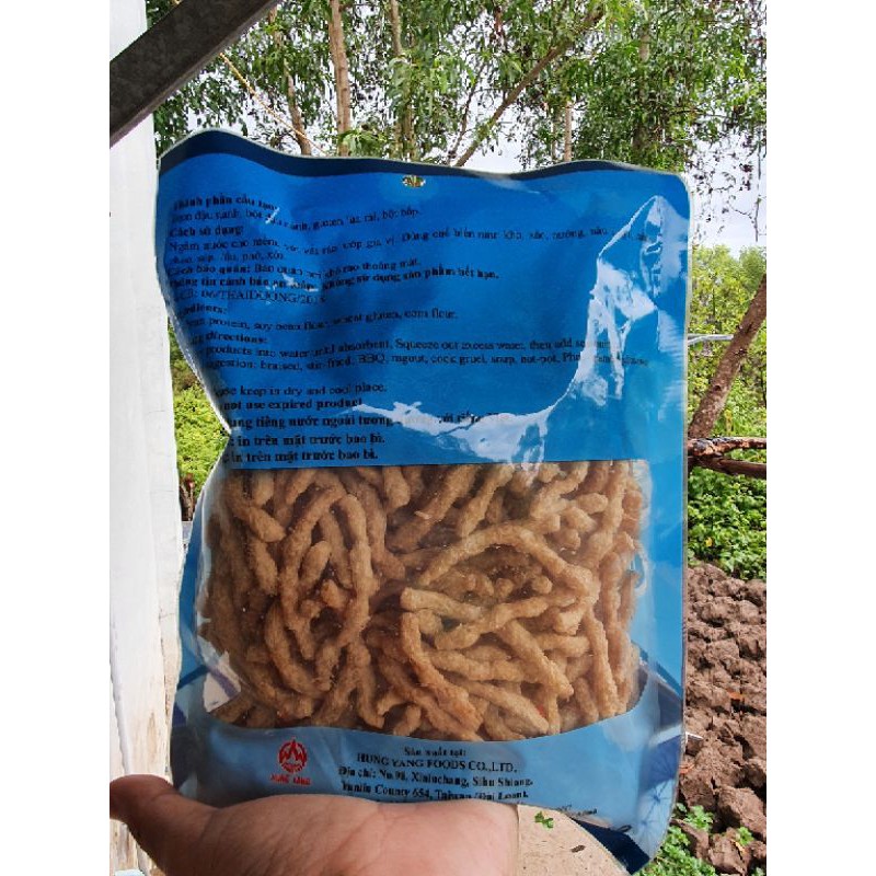 Thực Phẩm Bóng Cá Chay 100g