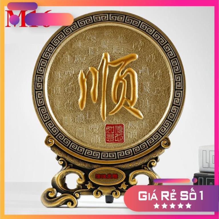 Tranh đĩa phong thủy, Thư pháp chữ THUẬN, quà mừng thọ, khai trương cửa hàng