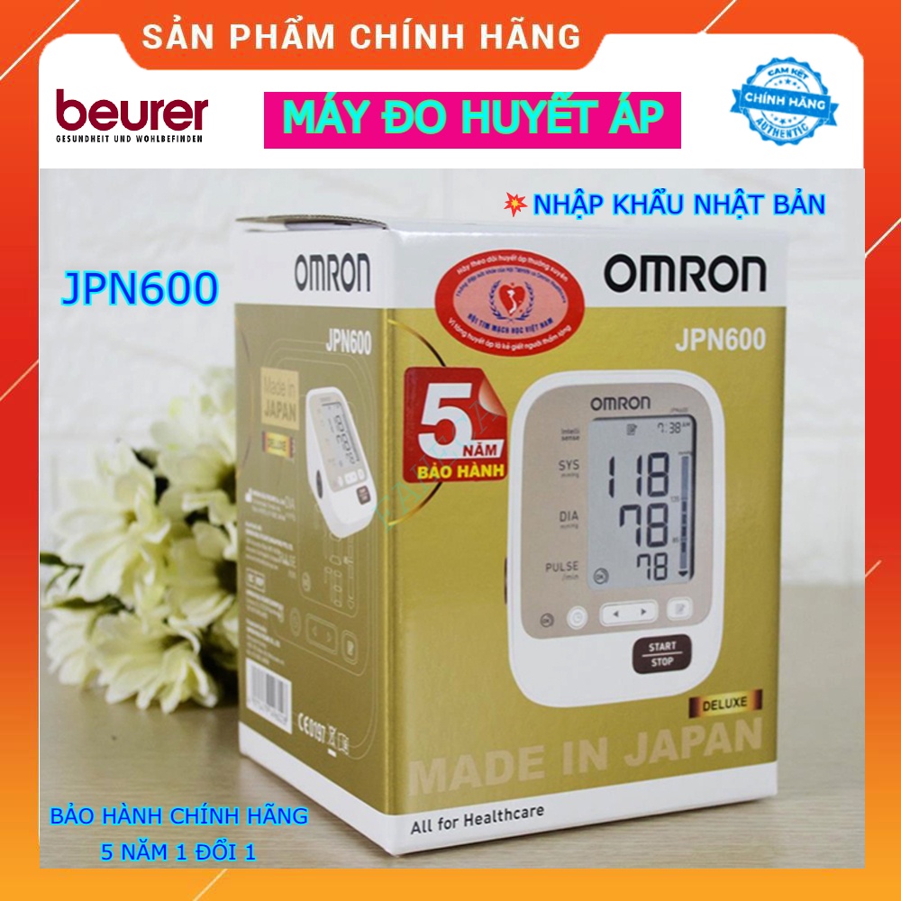 Máy đo huyết áp Omron JPN600 bắp tay, phân khúc cao cấp - Sản xuất tại Nhật Bản - Bảo hành chính hãng 5 năm