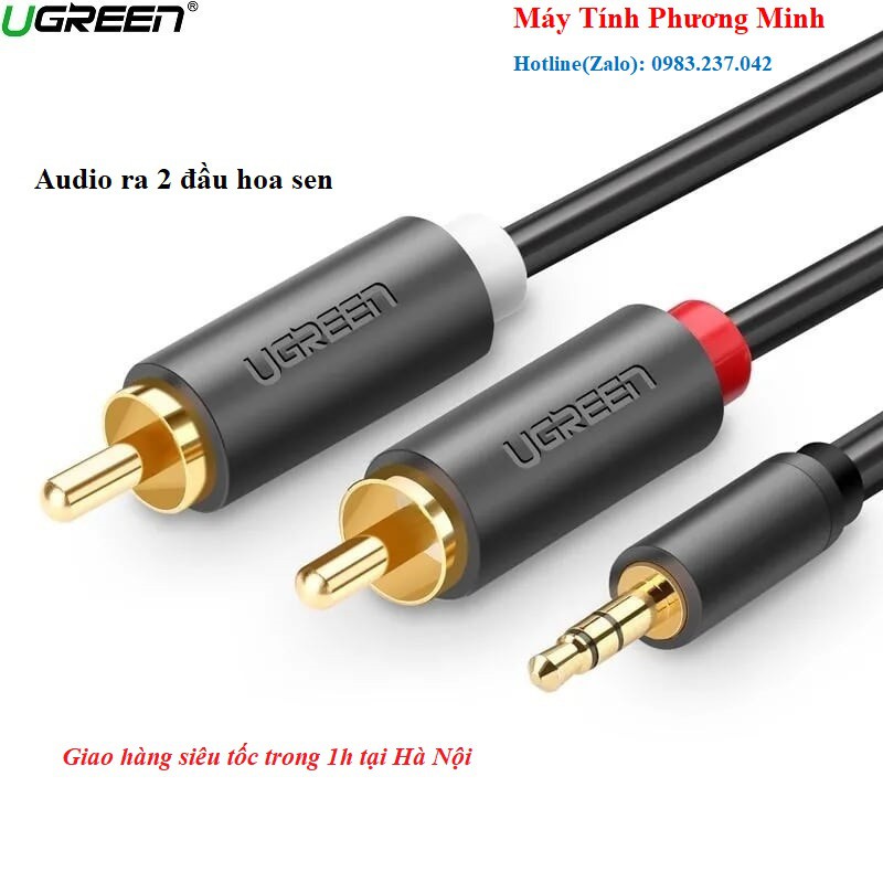 [Mã ELHACE giảm 4% đơn 300K] Cáp chuyển 3.5mm dài 1,5M sang 2 đầu hoa sen RCA chính hãng Ugreen 10511