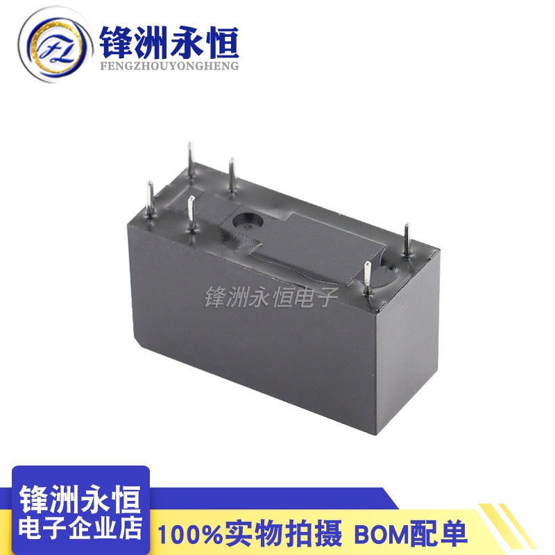 Rơ Le 6-pin 16A Hf-JQX-115F- 005 012 024-1HS3