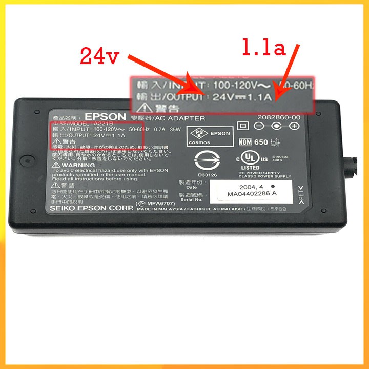 Adapter nguồn máy scan Epson 24v 0.8a, 24v 1a,1.1a, 24v 1.37a