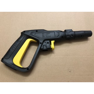 Sún xịt rửa cao áp cho máy rửa xe Bos.ch, Bos.ch- AQT – Bản tiêu chuẩn(HÀNG OEM)