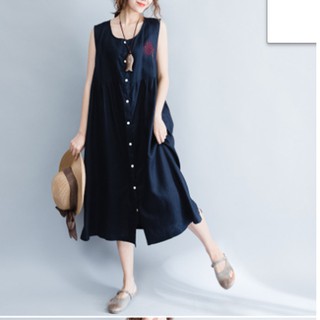 ĐẦM BẦU VÁY BẦU CÔNG SỞ CỔ TRÒN