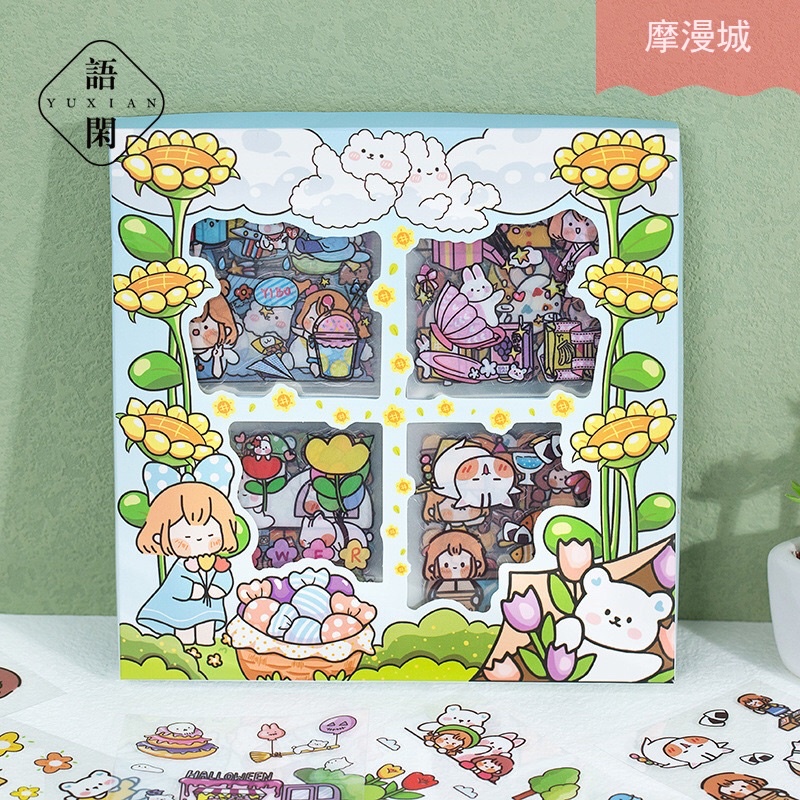 Nhãn dán cô gái dễ thương vẽ tay không trùng nhau - Mitstore