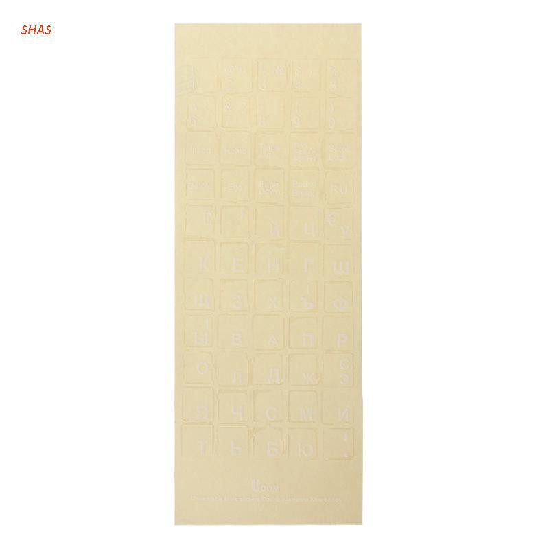 Miếng Dán Trang Trí Bàn Phím Máy Tính Notebook 10-17 Inch | BigBuy360 - bigbuy360.vn