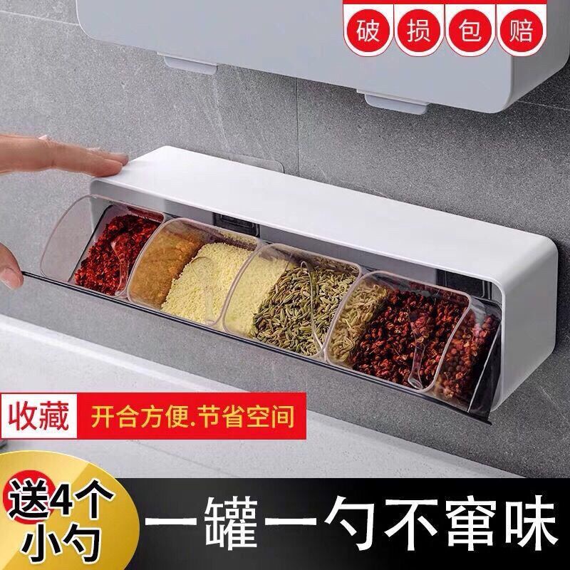 Hộp Đựng Gia Vị Chia Ngăn Nắp Lật Tiện Dụng Cho Nhà Bếp